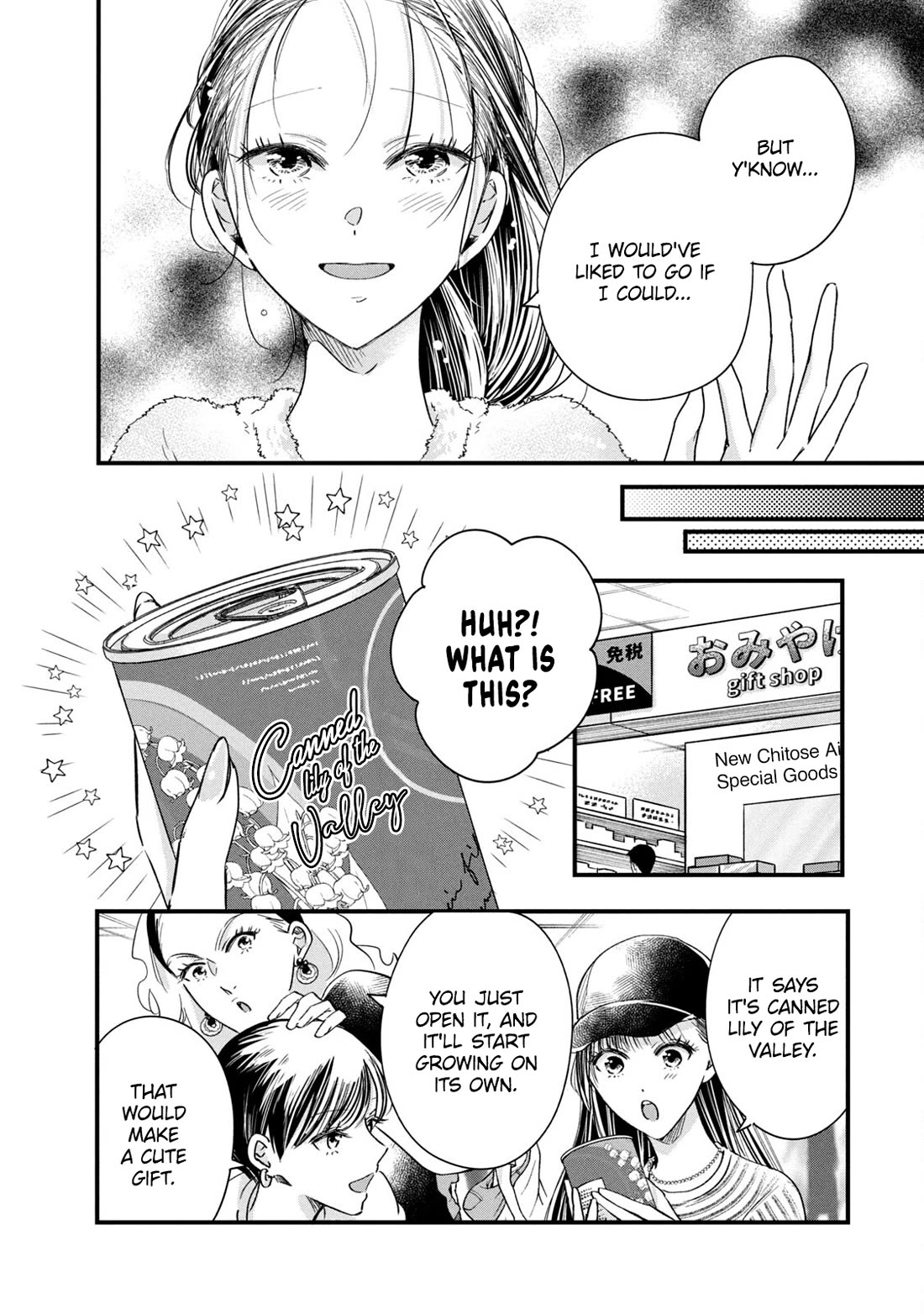 On the Balcony Again Today Chapter 74 page 4 - Chapter 74