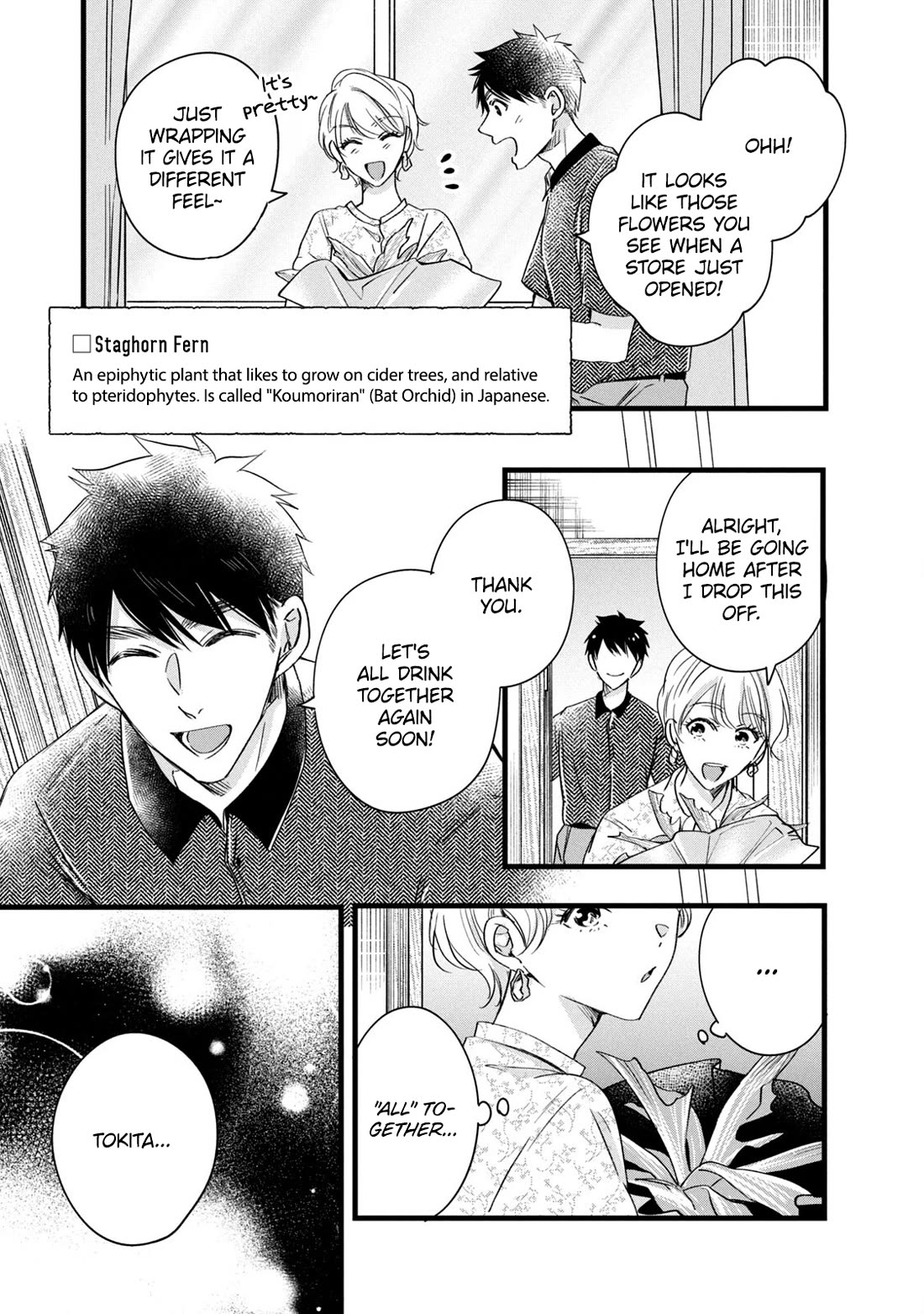 On the Balcony Again Today Chapter 75 page 11 - Chapter 75