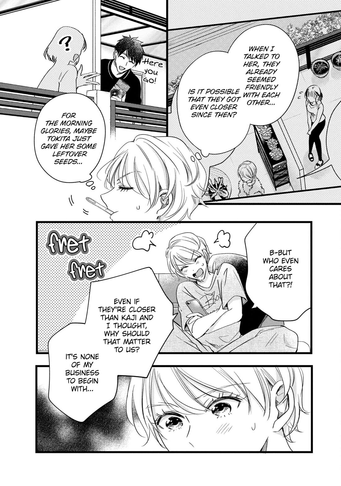 On the Balcony Again Today Chapter 75 page 2 - Chapter 75