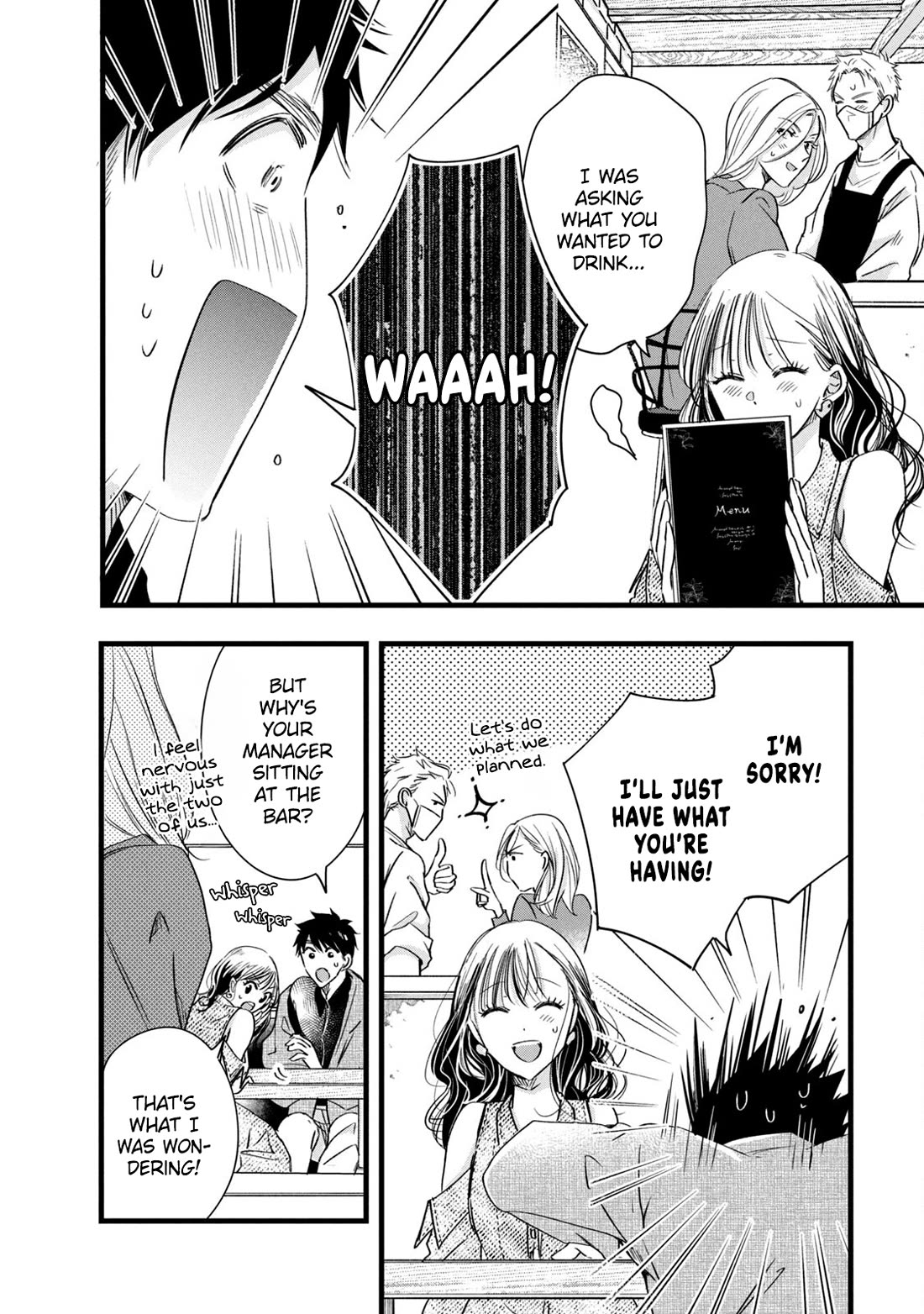 On the Balcony Again Today Chapter 76 page 12 - Chapter 76
