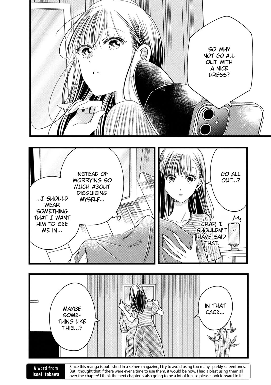 On the Balcony Again Today Chapter 76 page 6 - Chapter 76