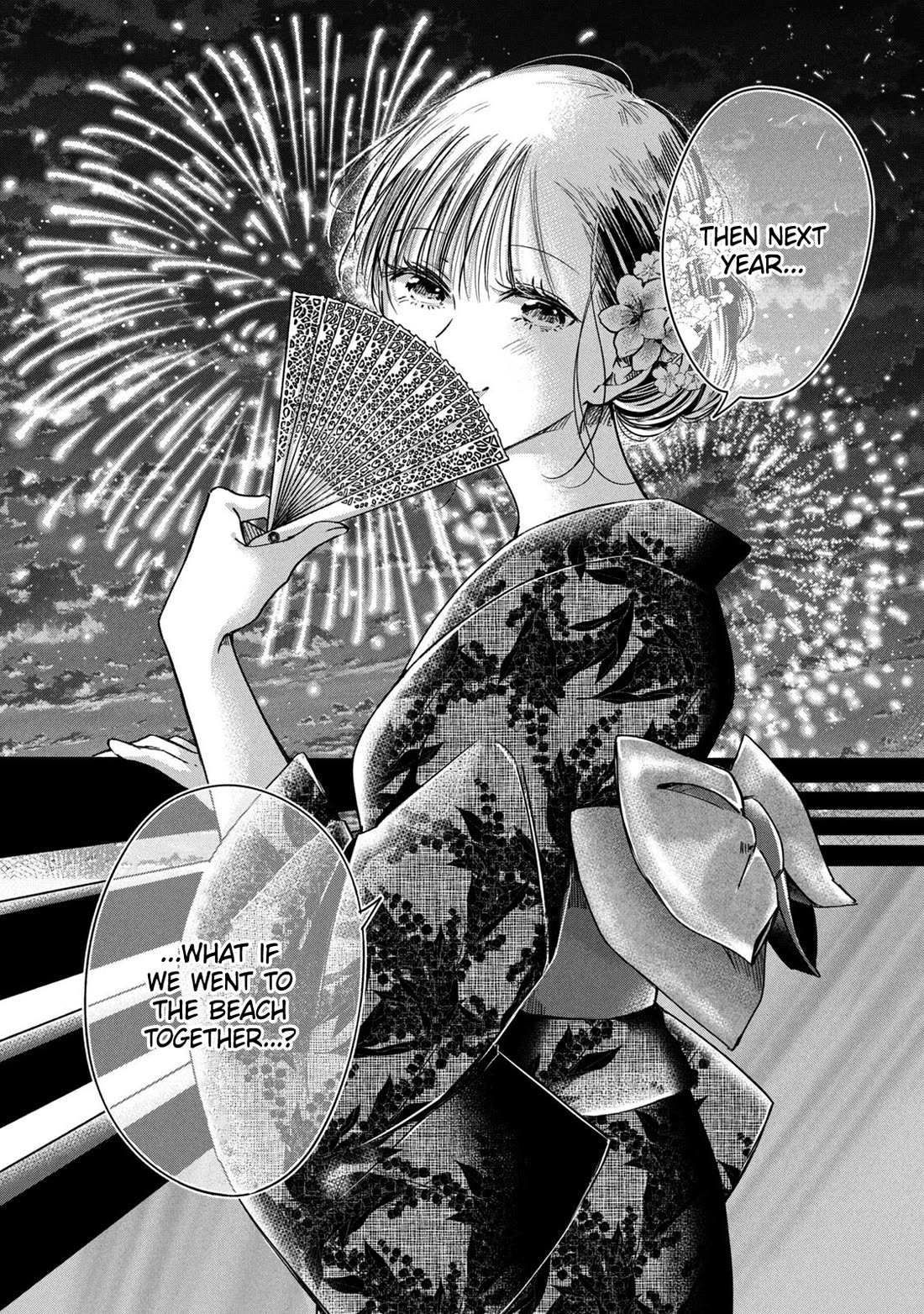 On the Balcony Again Today Chapter 77.5 page 4 - Chapter 77.5