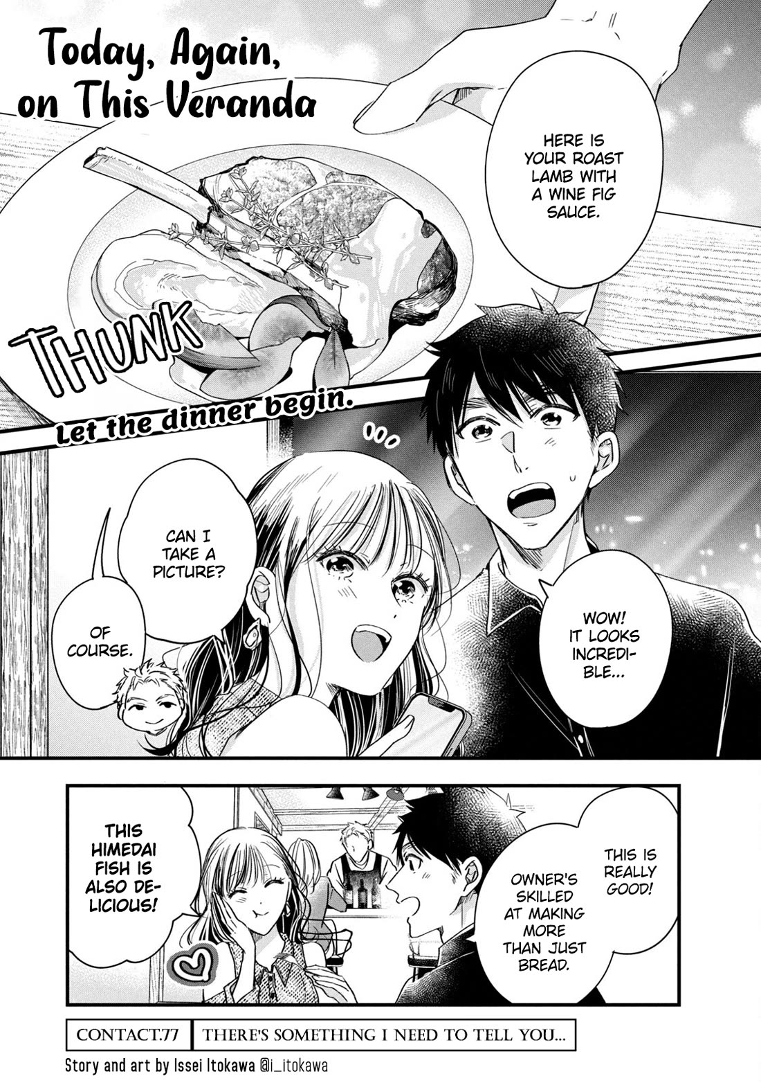 On the Balcony Again Today Chapter 77 page 1 - Chapter 77
