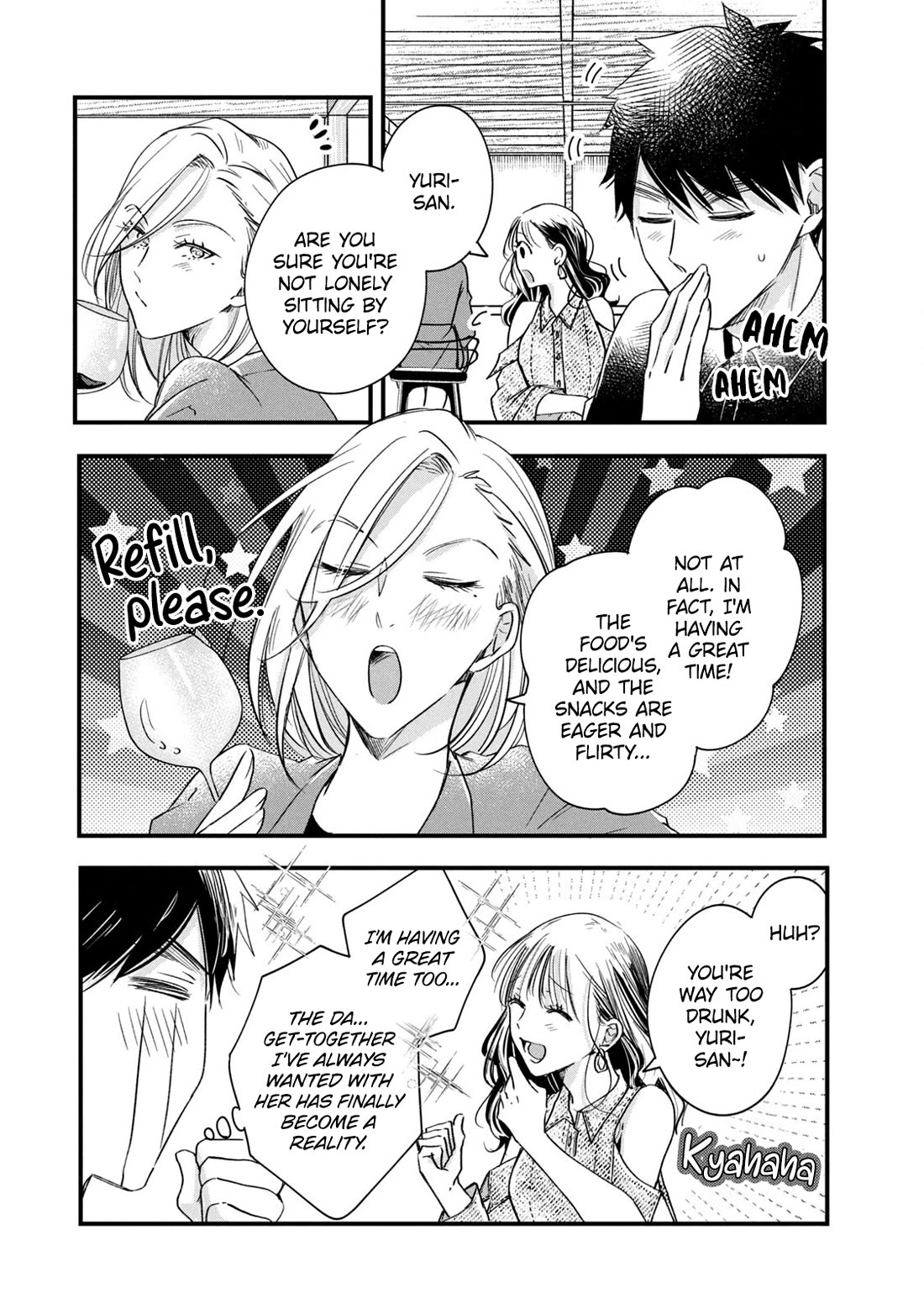 On the Balcony Again Today Chapter 77 page 3 - Chapter 77