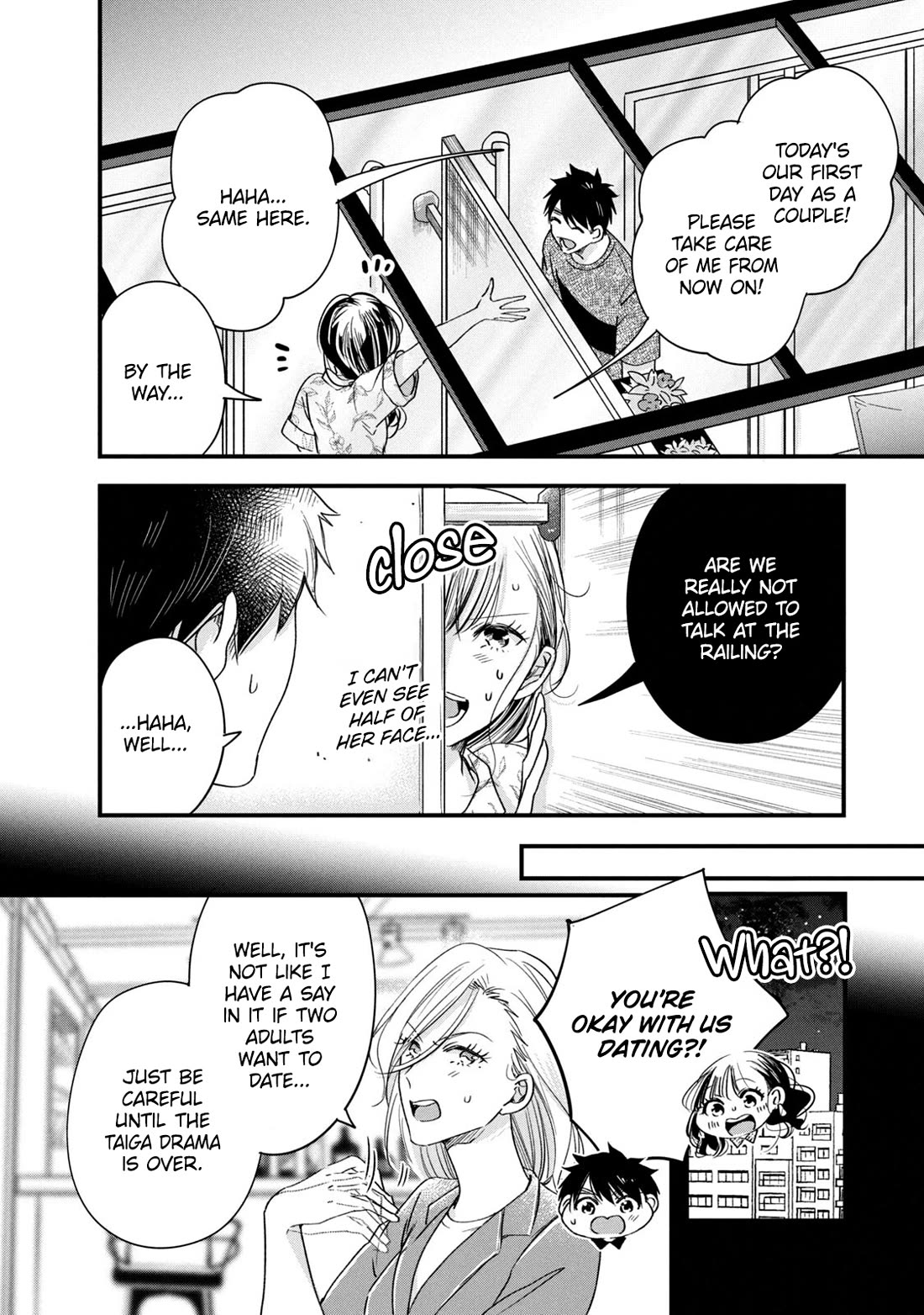 On the Balcony Again Today Chapter 79 page 2 - Chapter 79