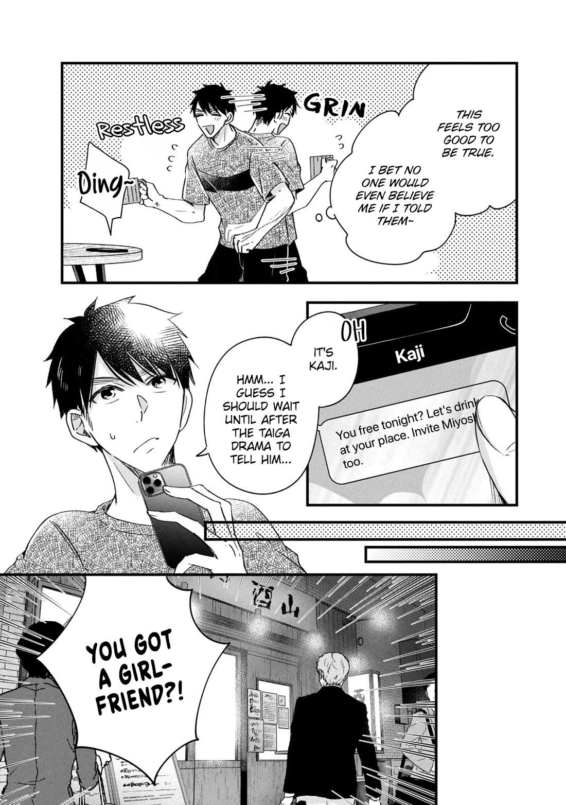 On the Balcony Again Today Chapter 79 page 4 - Chapter 79