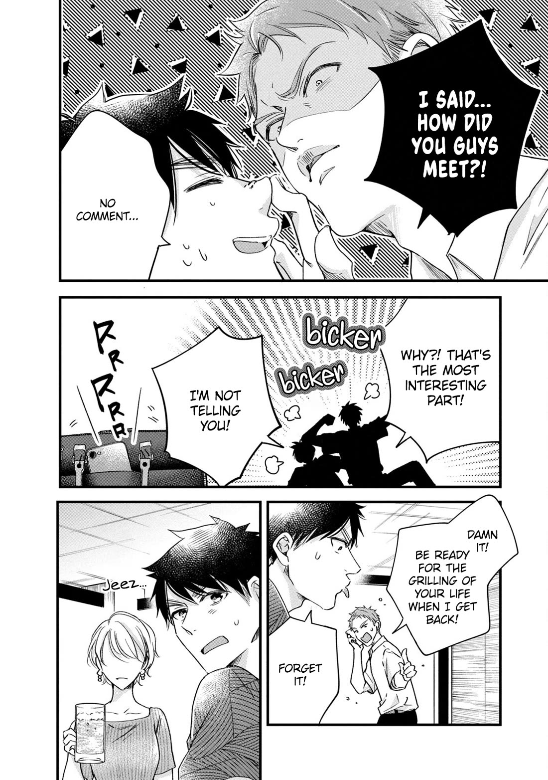 On the Balcony Again Today Chapter 79 page 6 - Chapter 79