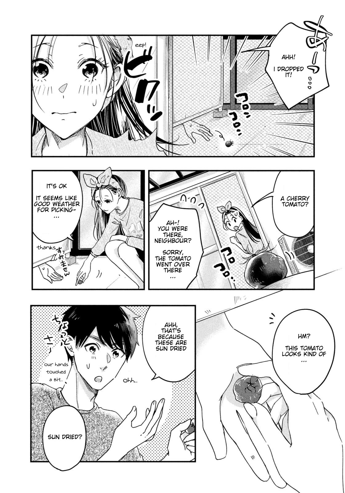 On the Balcony Again Today Chapter 8 page 6 - Chapter 8: Squid Ichiyaboshi