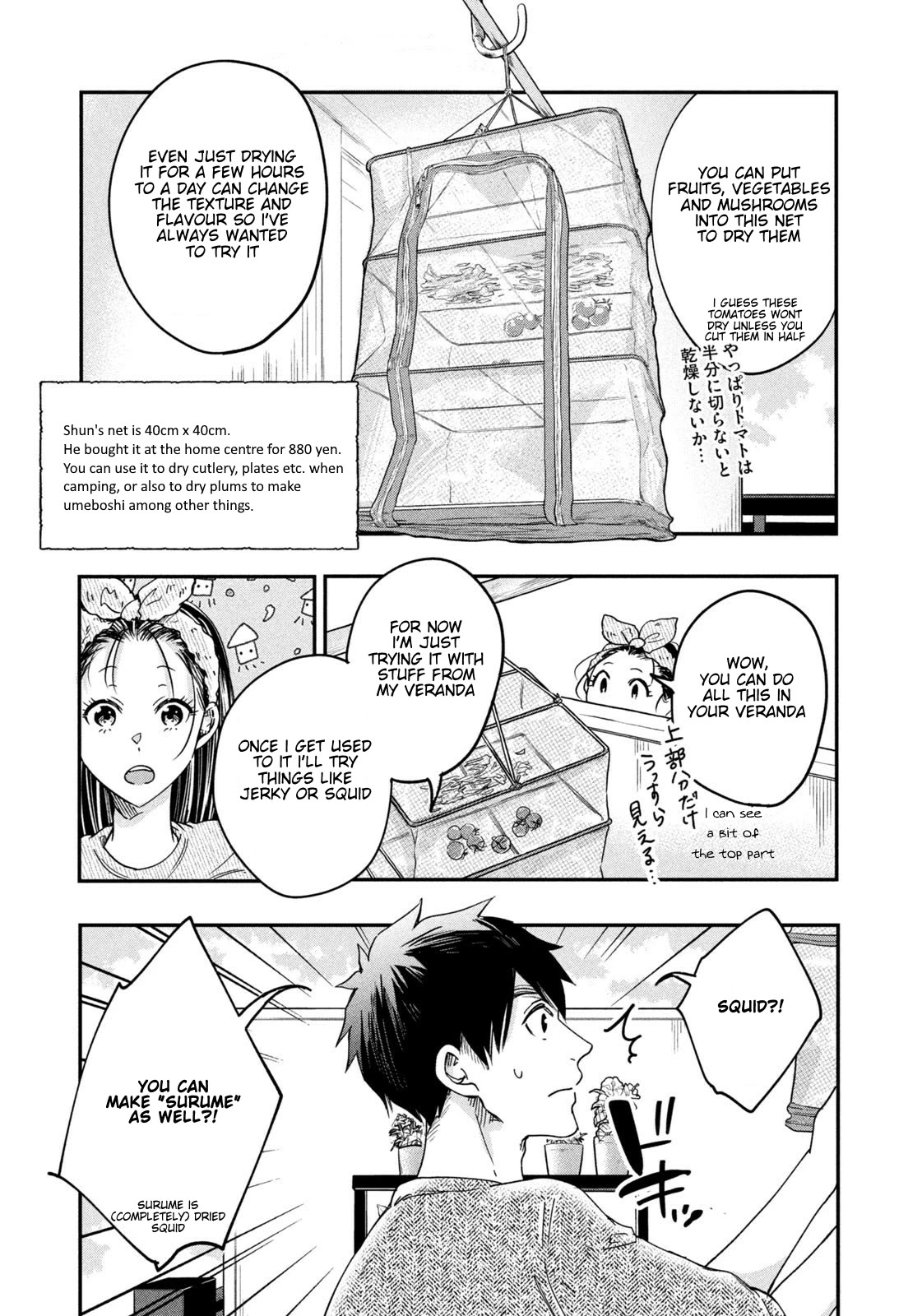 On the Balcony Again Today Chapter 8 page 7 - Chapter 8: Squid Ichiyaboshi