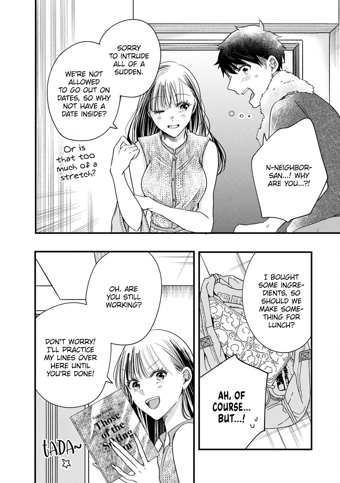 On the Balcony Again Today Chapter 80 page 12 - Chapter 80