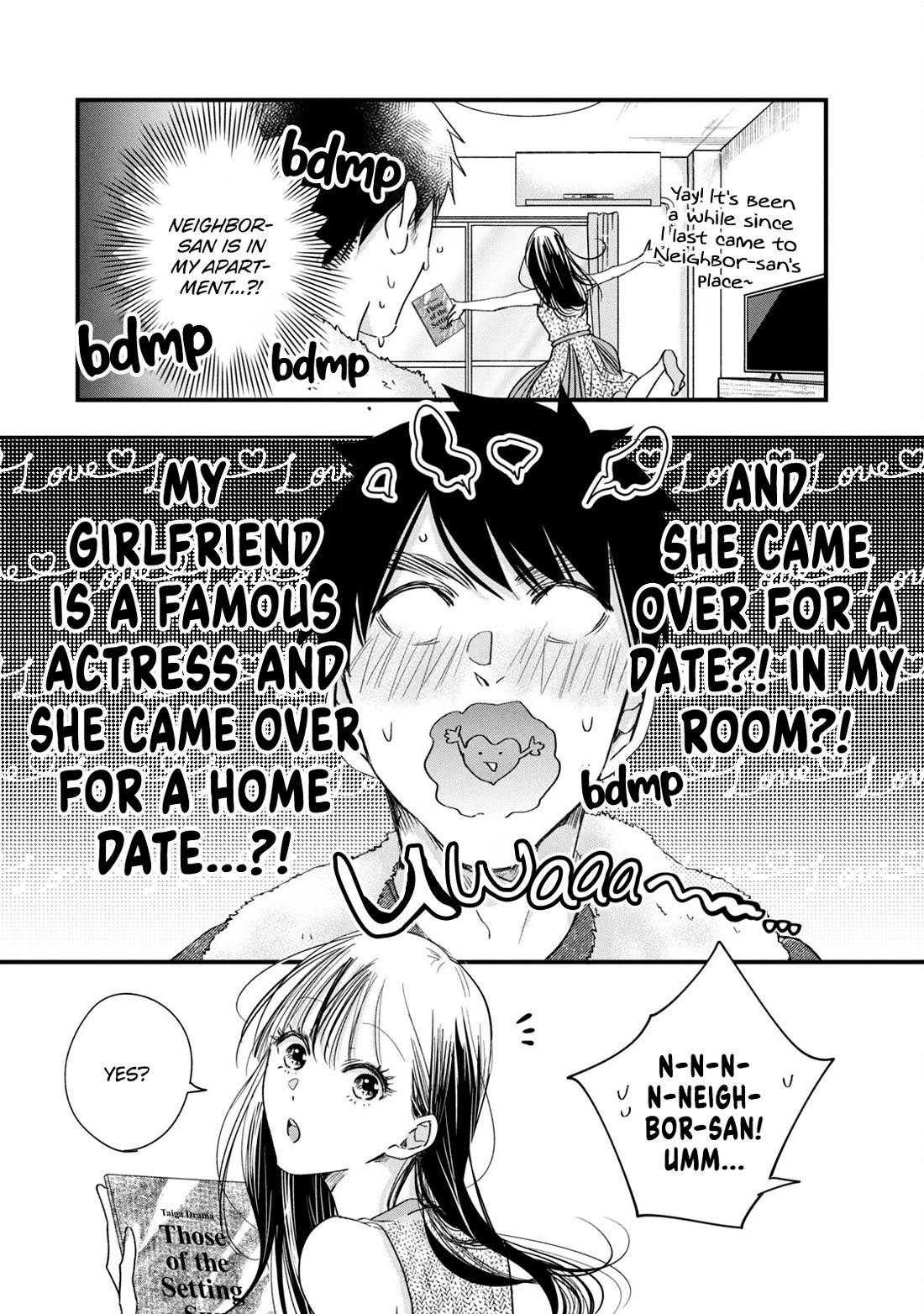 On the Balcony Again Today Chapter 80 page 13 - Chapter 80