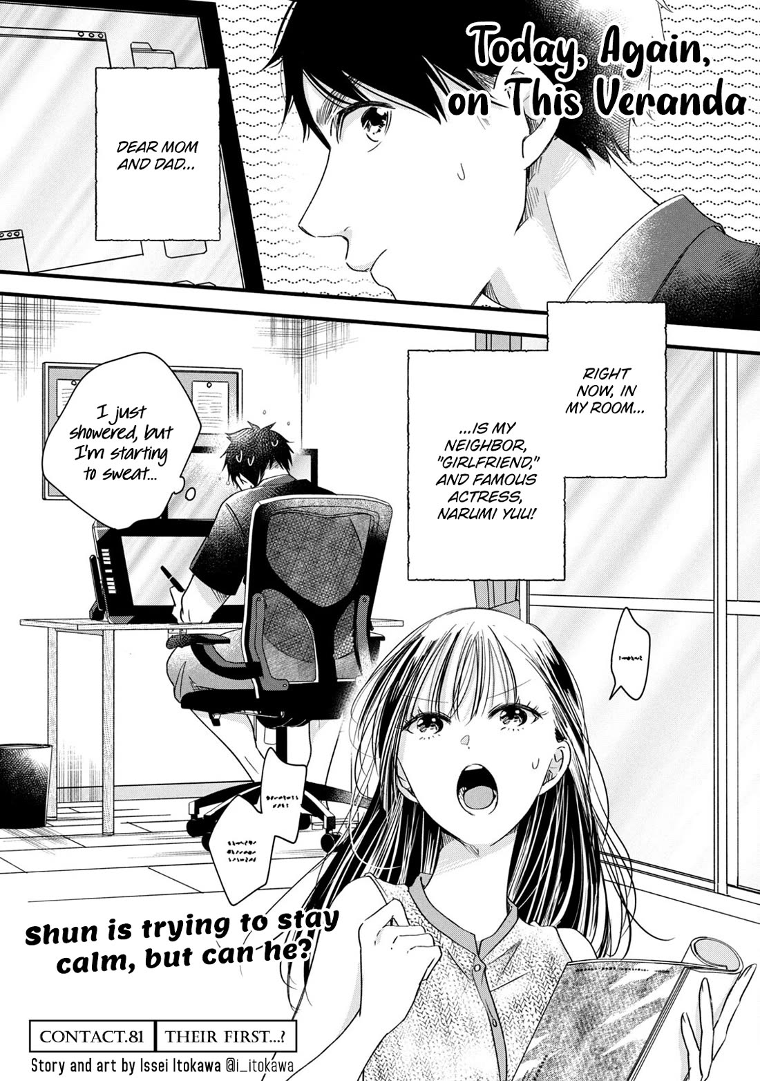 On the Balcony Again Today Chapter 81 page 1 - Chapter 81