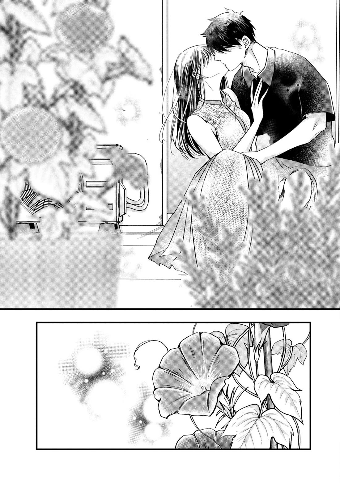 On the Balcony Again Today Chapter 81 page 13 - Chapter 81