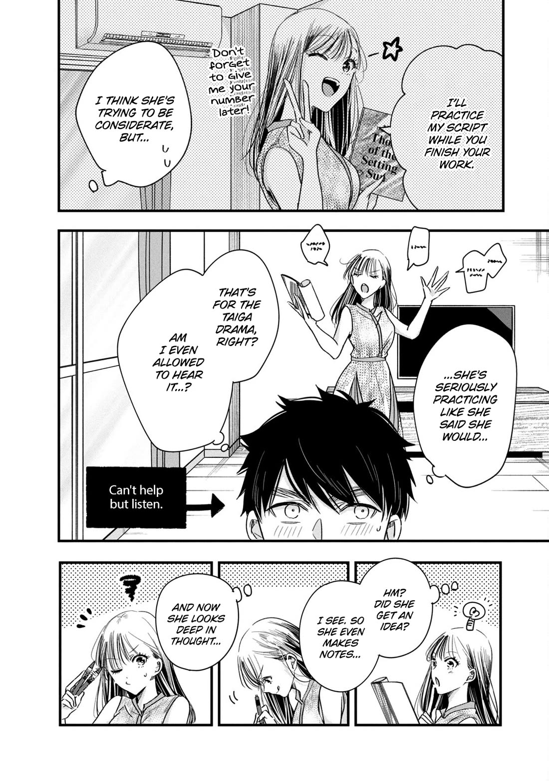 On the Balcony Again Today Chapter 81 page 2 - Chapter 81
