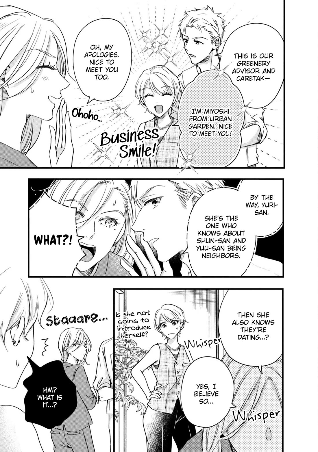 On the Balcony Again Today Chapter 82 page 5 - Chapter 82