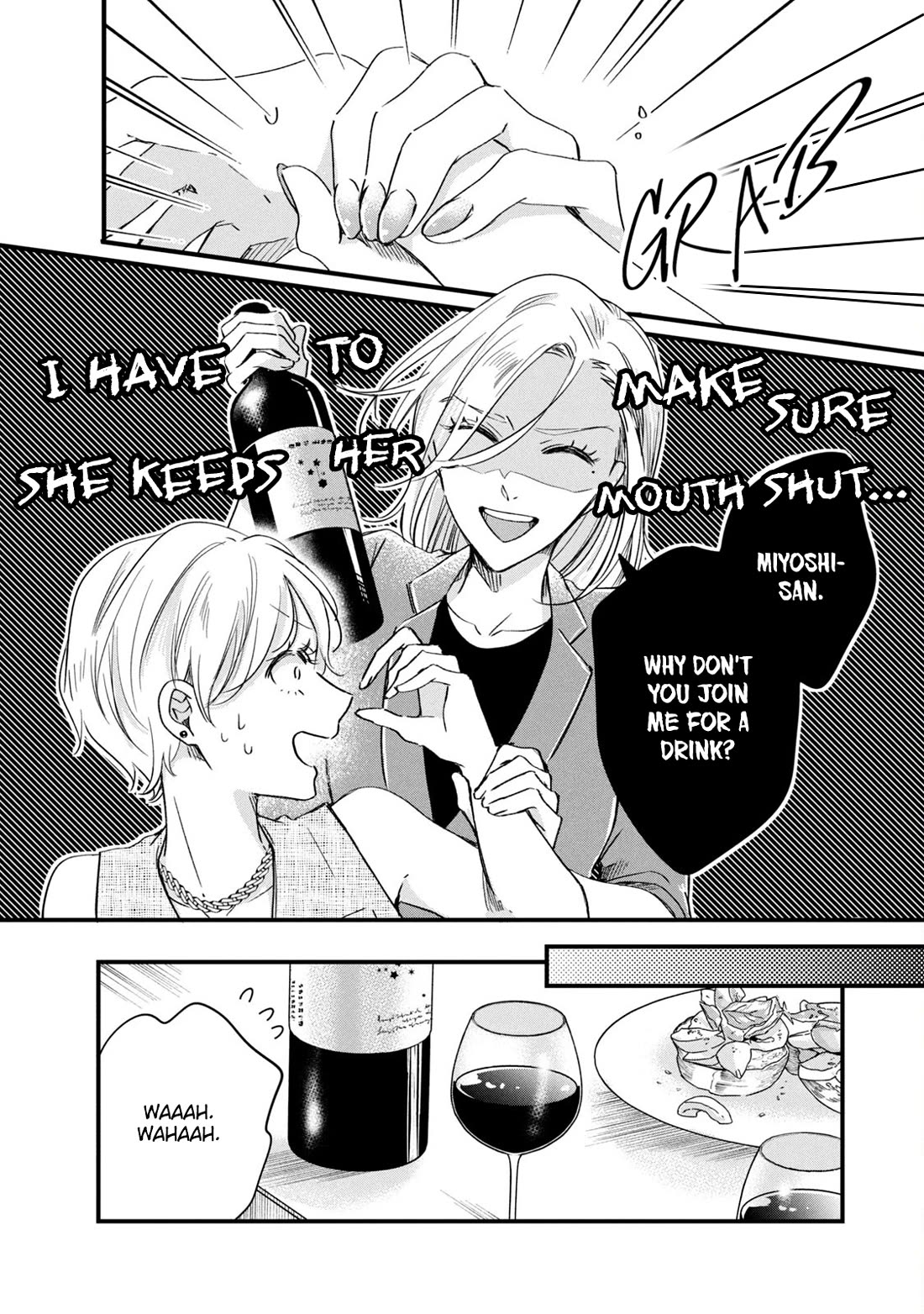 On the Balcony Again Today Chapter 82 page 6 - Chapter 82