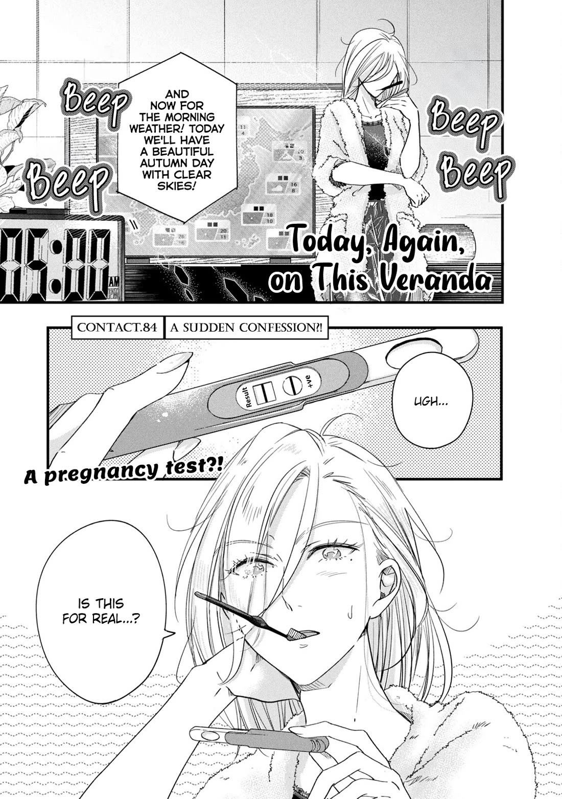 On the Balcony Again Today Chapter 84 page 1 - Chapter 84
