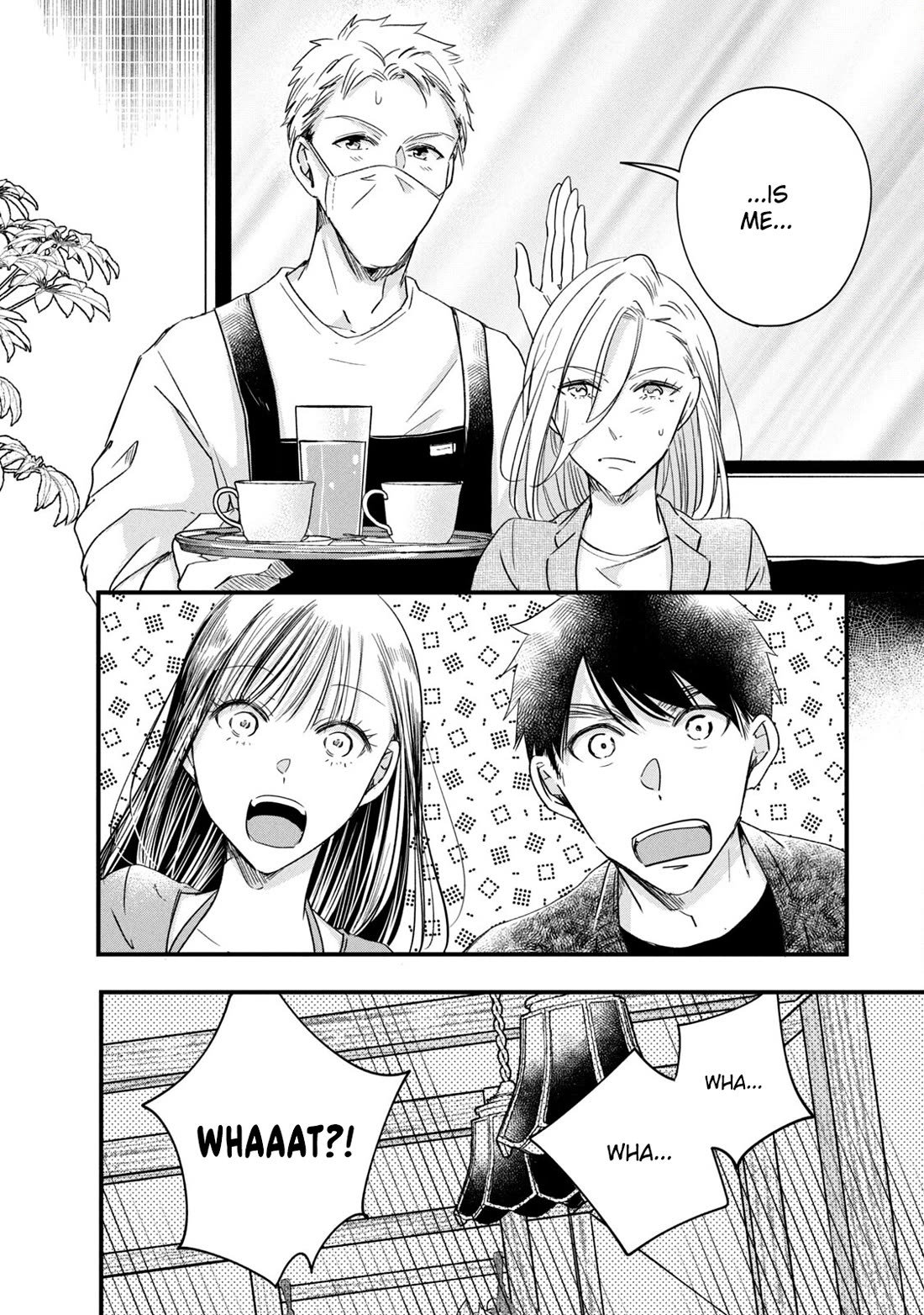 On the Balcony Again Today Chapter 84 page 4 - Chapter 84