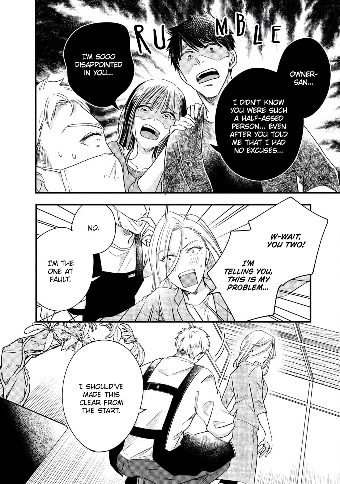 On the Balcony Again Today Chapter 84 page 8 - Chapter 84