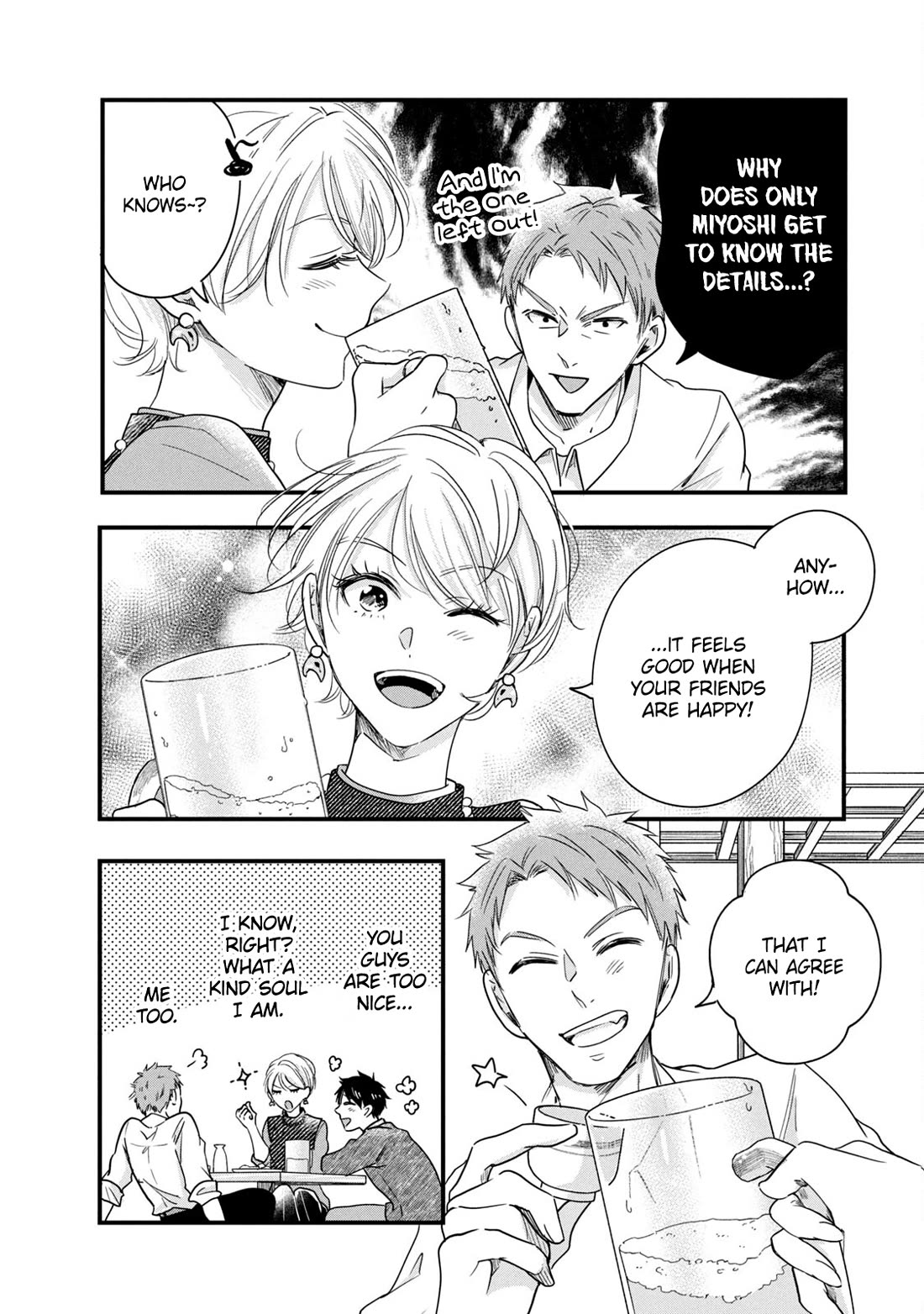 On the Balcony Again Today Chapter 86 page 10 - Chapter 86