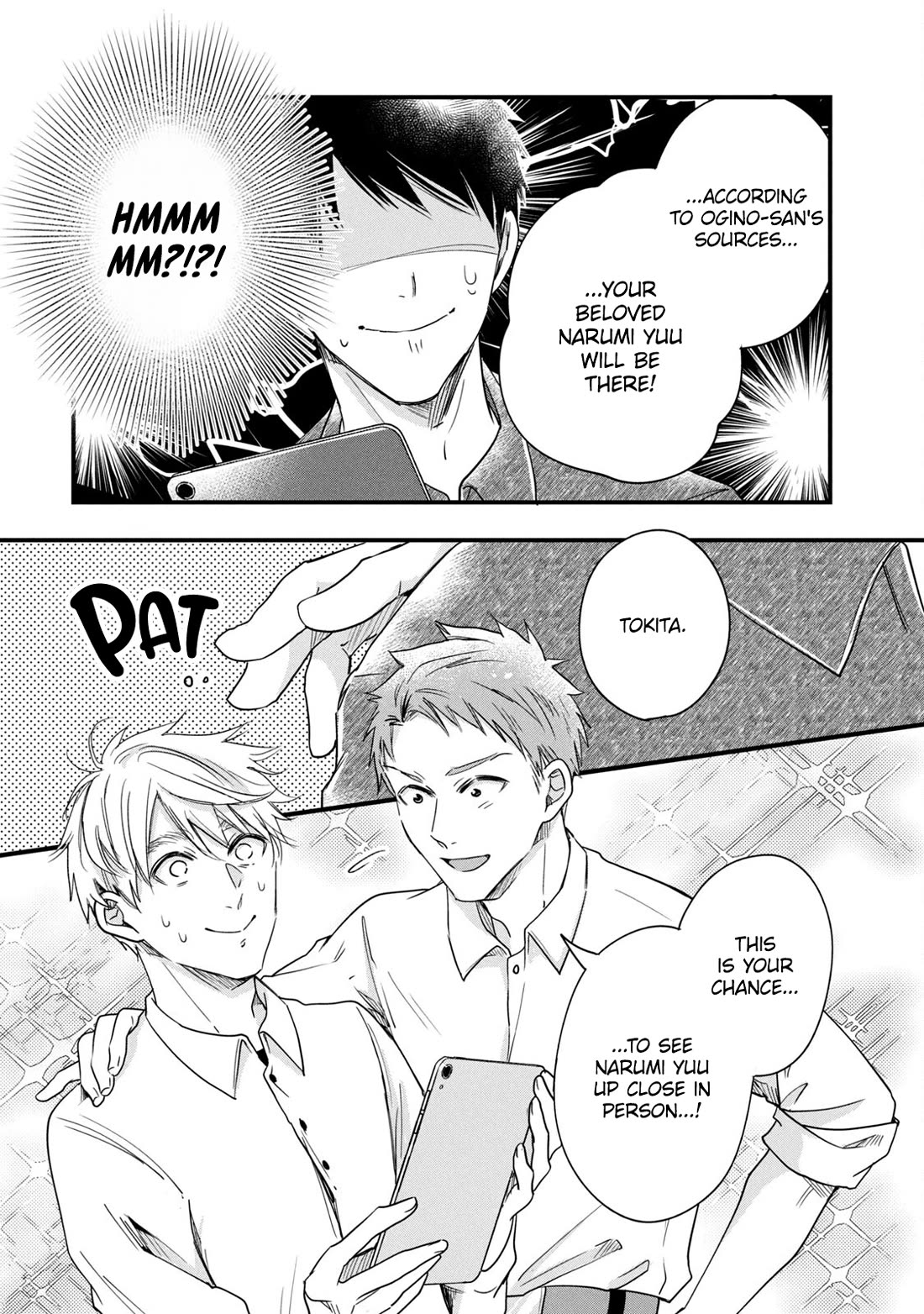 On the Balcony Again Today Chapter 86 page 13 - Chapter 86