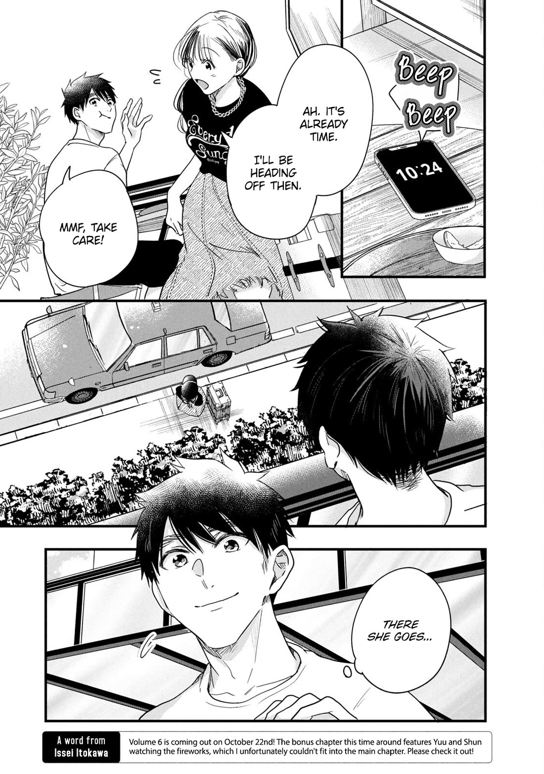 On the Balcony Again Today Chapter 86 page 5 - Chapter 86