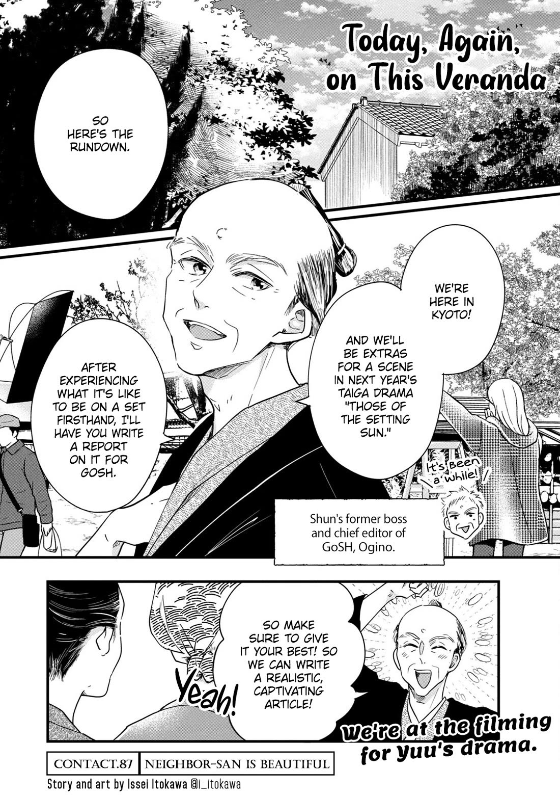 On the Balcony Again Today Chapter 87 page 1 - Chapter 87