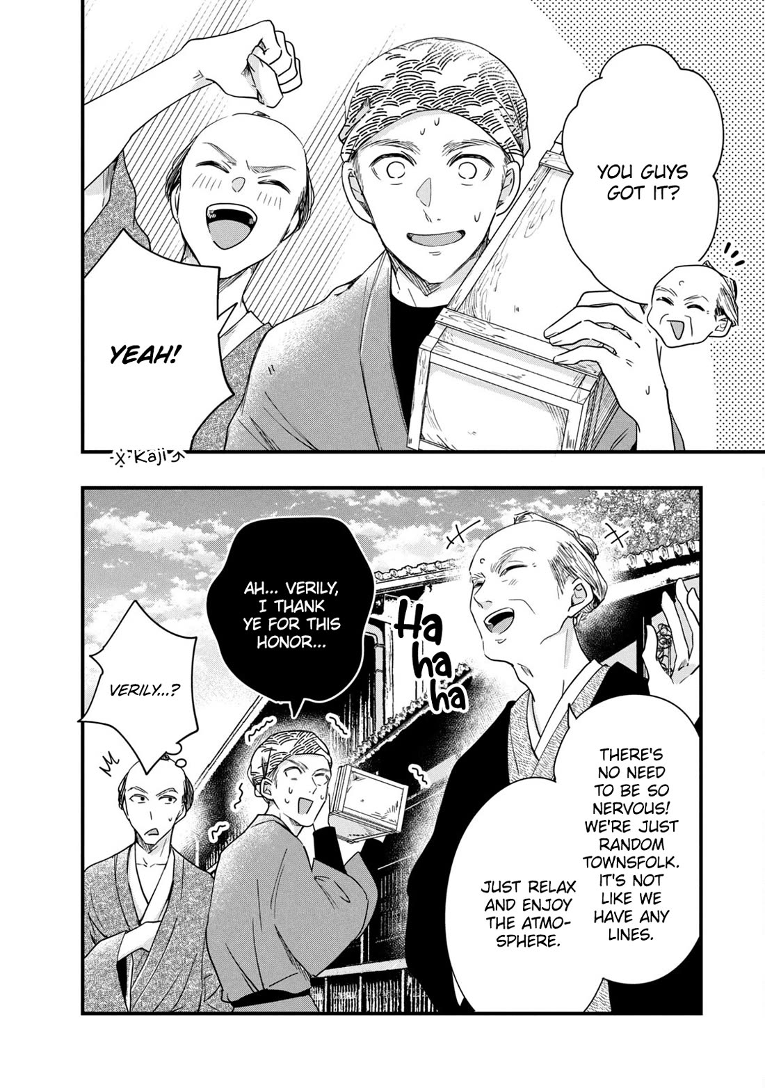 On the Balcony Again Today Chapter 87 page 2 - Chapter 87