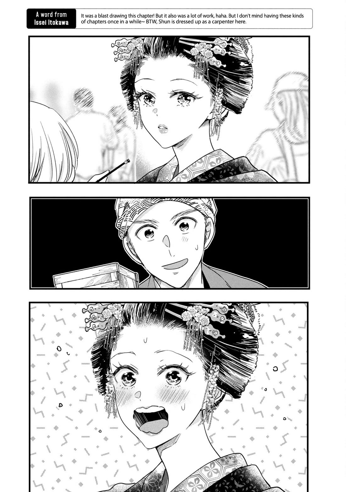 On the Balcony Again Today Chapter 87 page 9 - Chapter 87