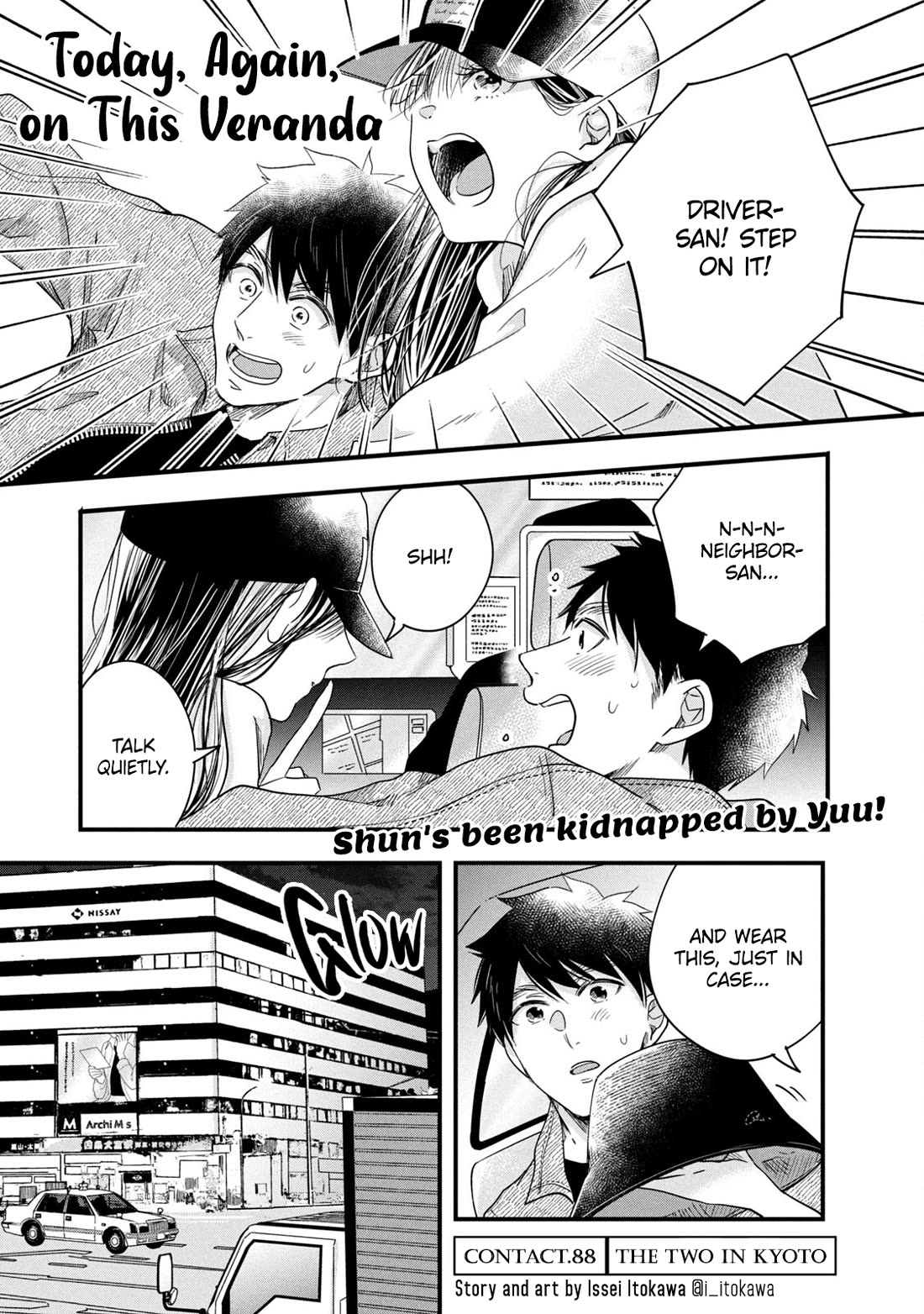 On the Balcony Again Today Chapter 88 page 1 - Chapter 88