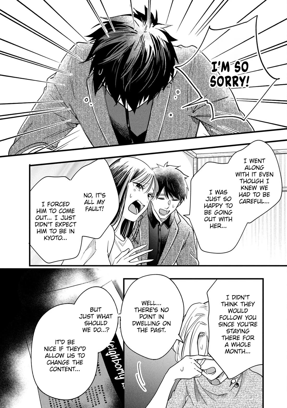 On the Balcony Again Today Chapter 89 page 4 - Chapter 89