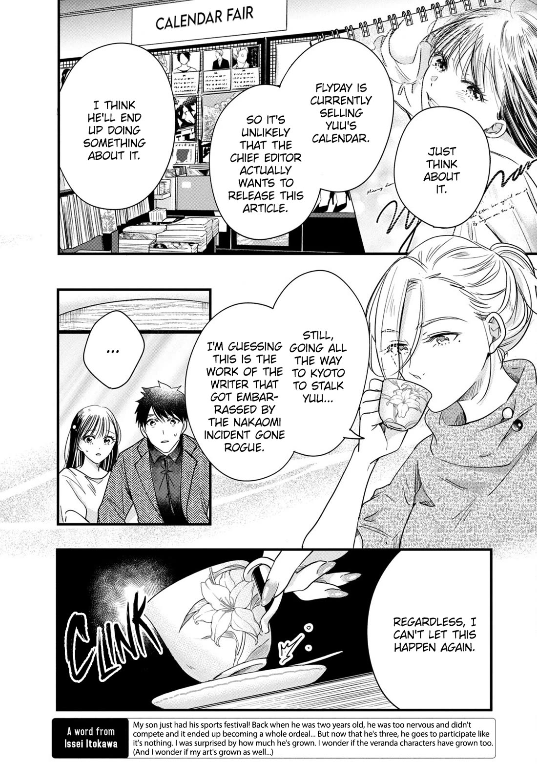 On the Balcony Again Today Chapter 89 page 6 - Chapter 89