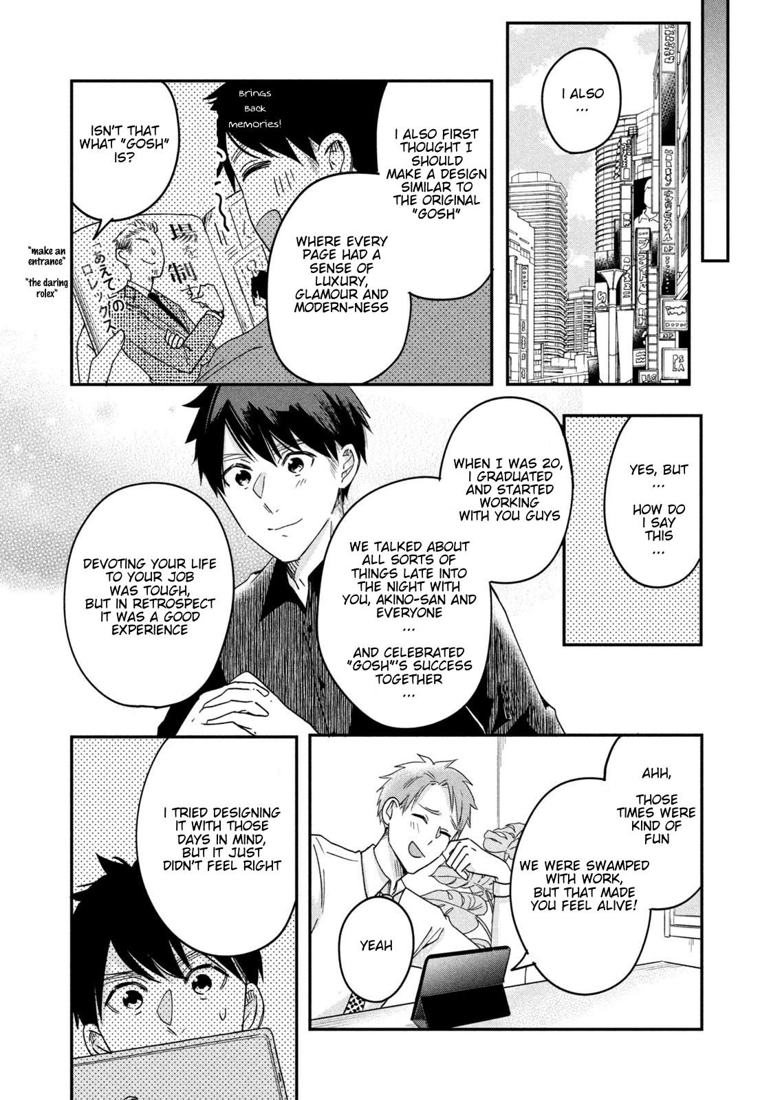 On the Balcony Again Today Chapter 9 page 6 - Chapter 9: Let's Aim for Perfection!
