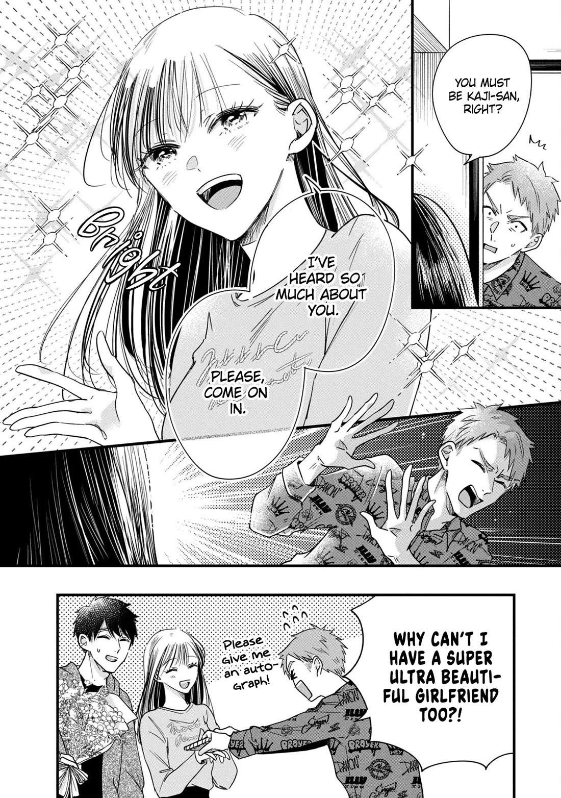 On the Balcony Again Today Chapter 90 page 19 - Chapter 90 [END]
