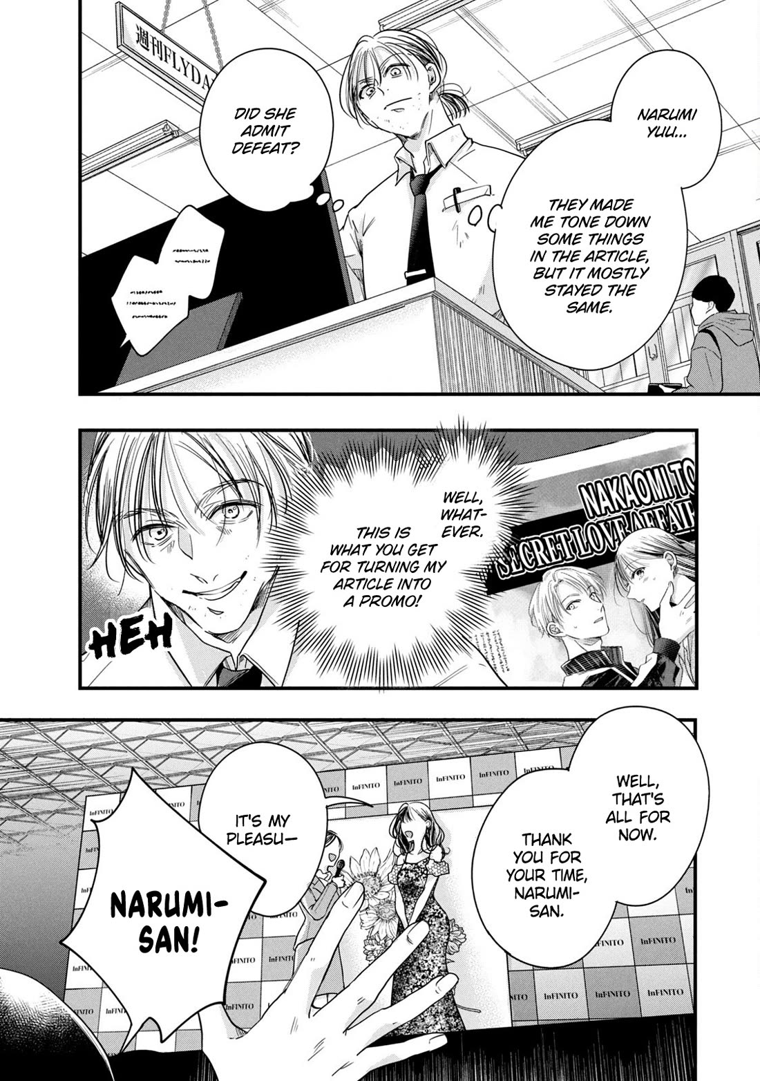 On the Balcony Again Today Chapter 90 page 2 - Chapter 90 [END]