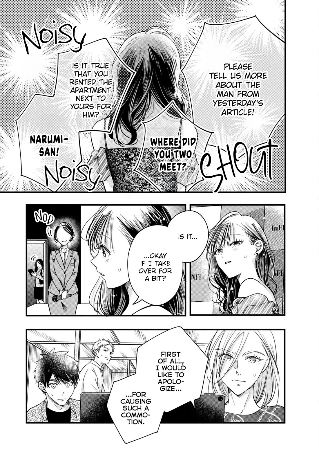 On the Balcony Again Today Chapter 90 page 3 - Chapter 90 [END]