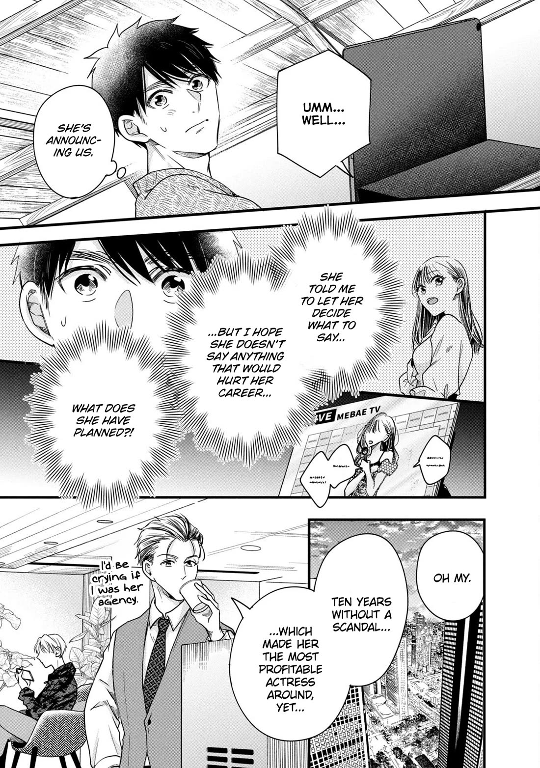 On the Balcony Again Today Chapter 90 page 5 - Chapter 90 [END]