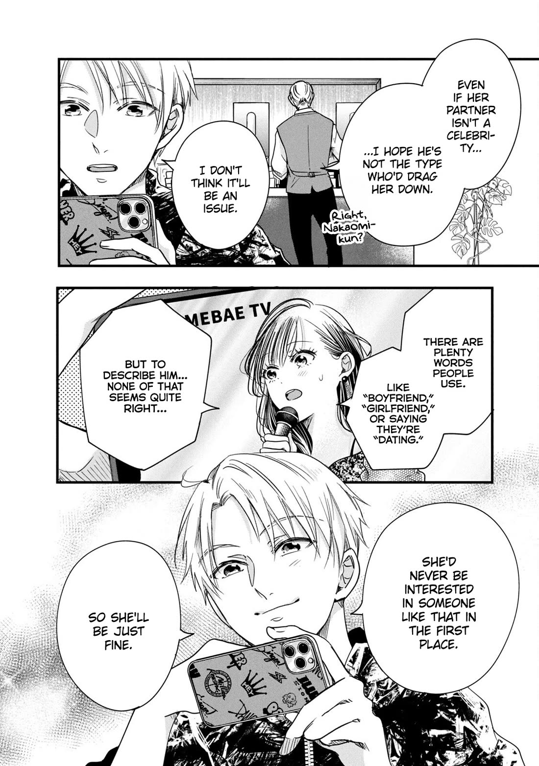 On the Balcony Again Today Chapter 90 page 6 - Chapter 90 [END]