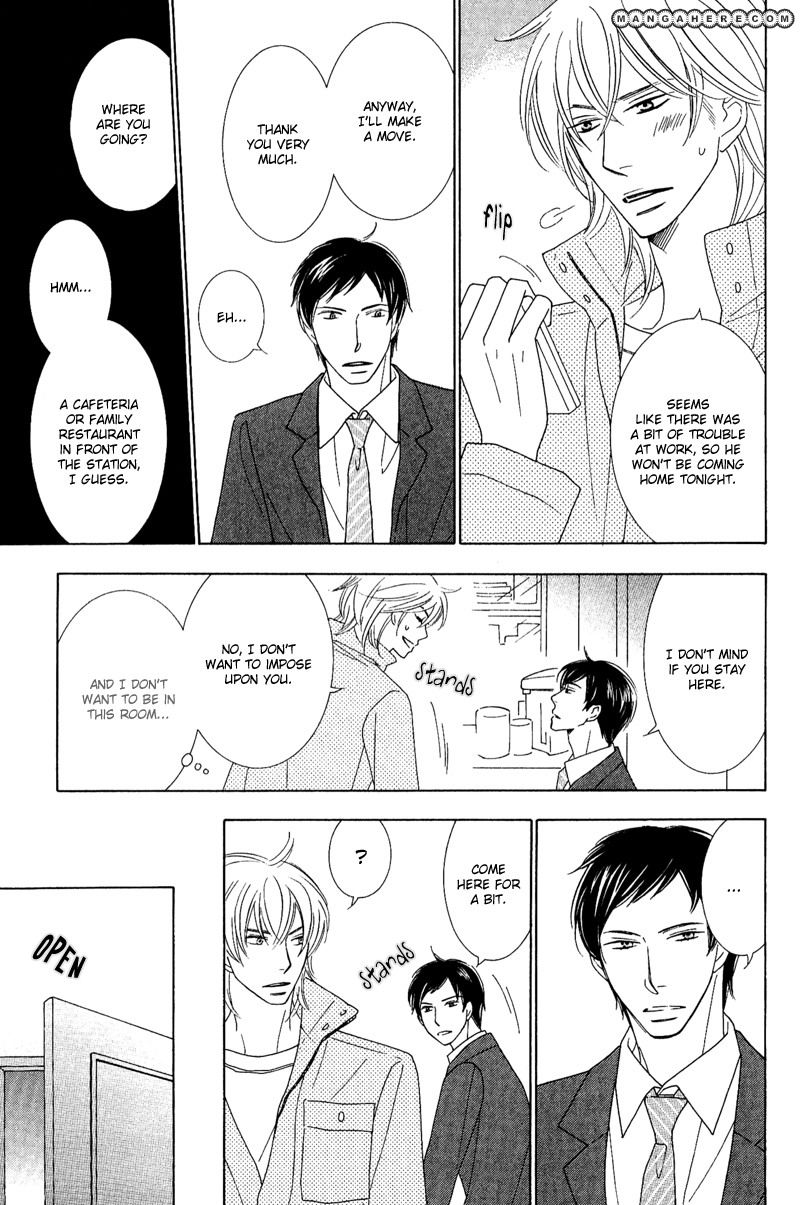 On the Quiet Chapter 1 page 14 - Chapter 1