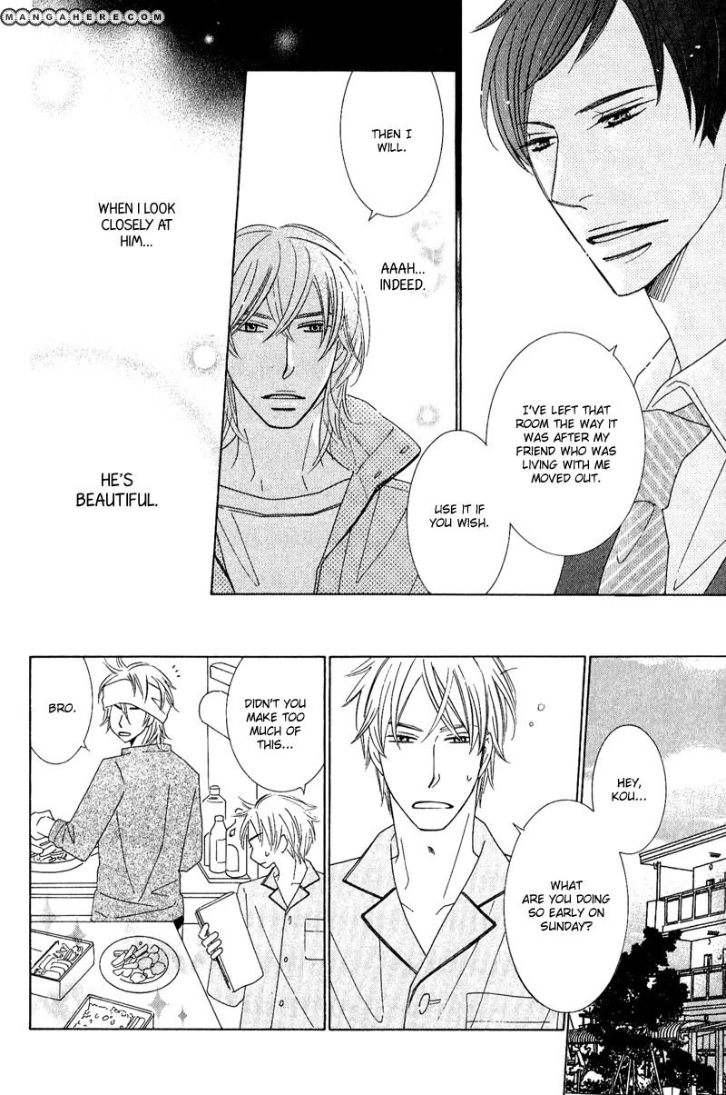 On the Quiet Chapter 1 page 17 - Chapter 1