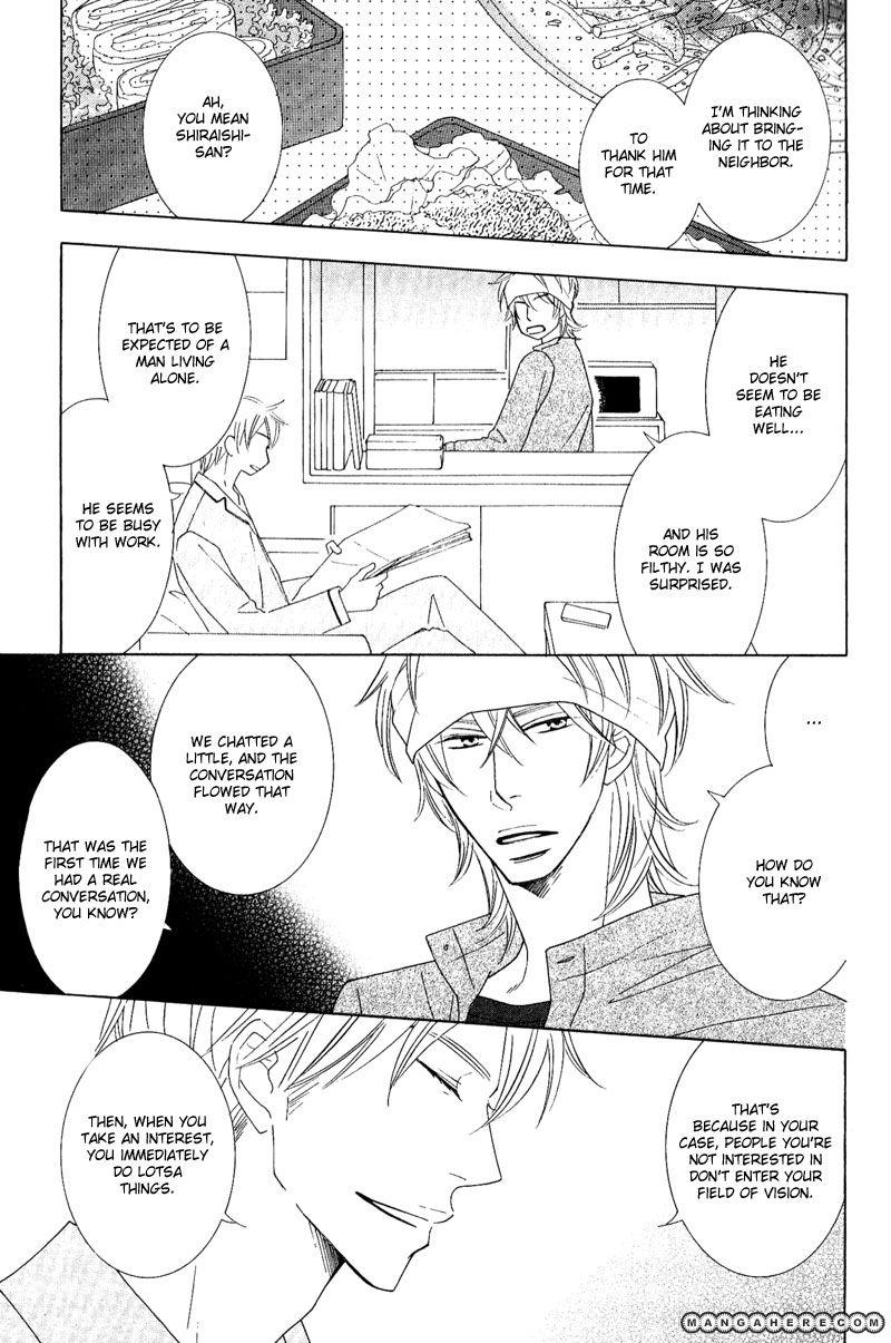 On the Quiet Chapter 1 page 18 - Chapter 1