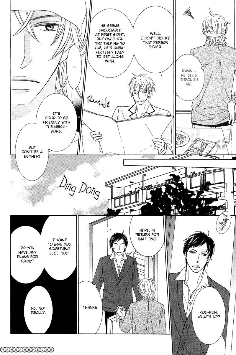On the Quiet Chapter 1 page 19 - Chapter 1