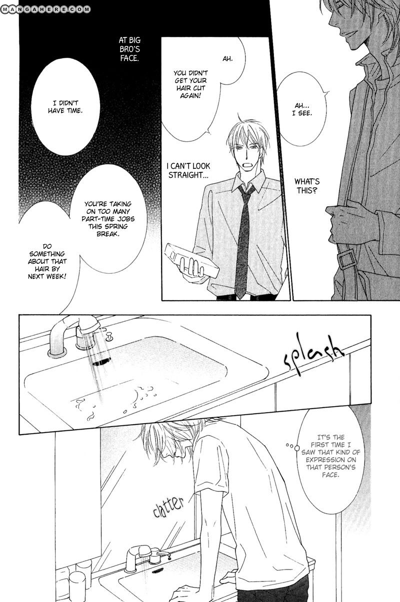 On the Quiet Chapter 2 page 10 - Chapter 2
