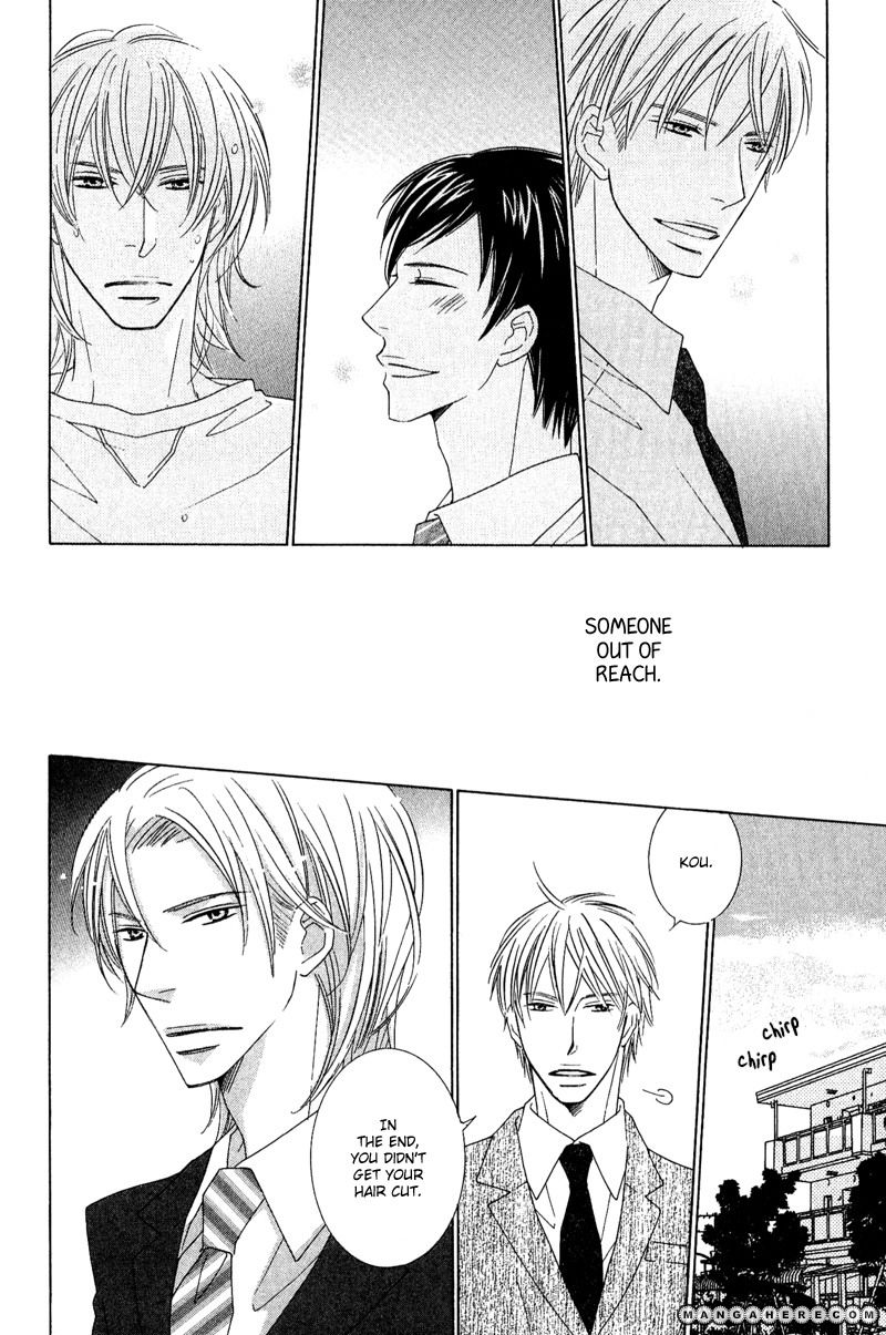 On the Quiet Chapter 2 page 12 - Chapter 2
