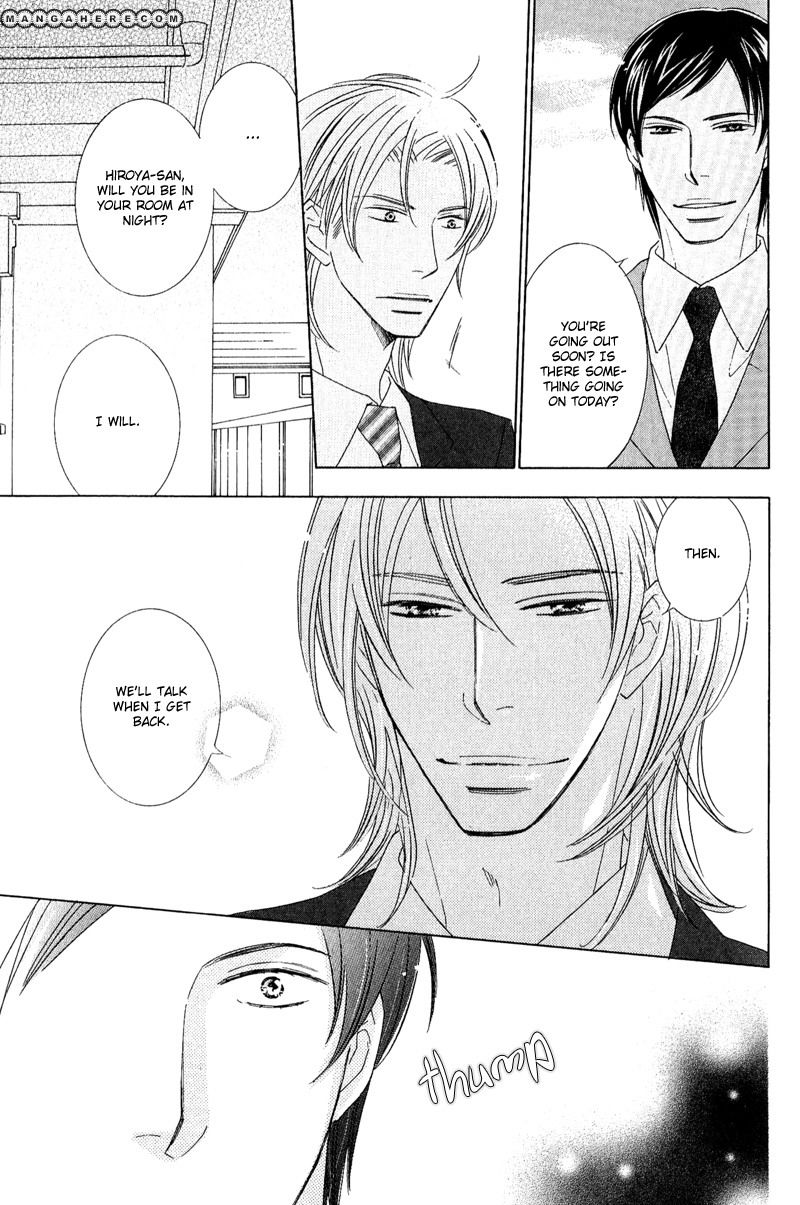 On the Quiet Chapter 2 page 15 - Chapter 2