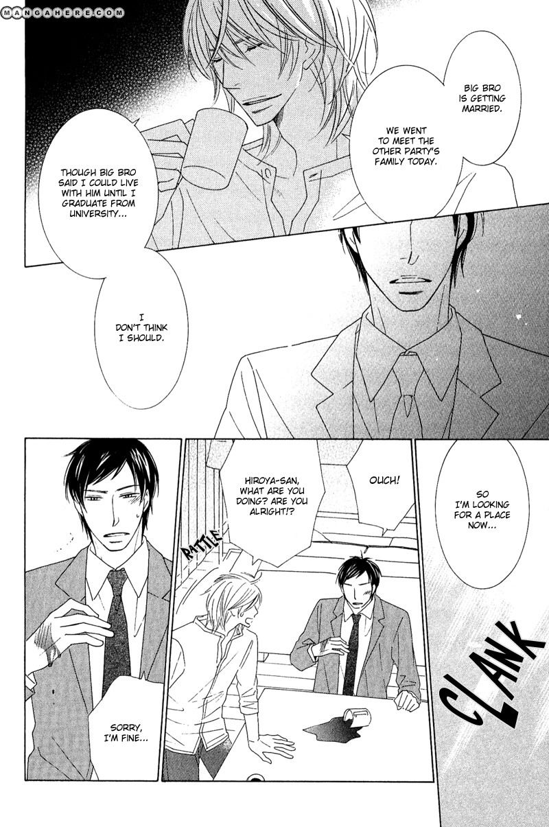 On the Quiet Chapter 2 page 20 - Chapter 2