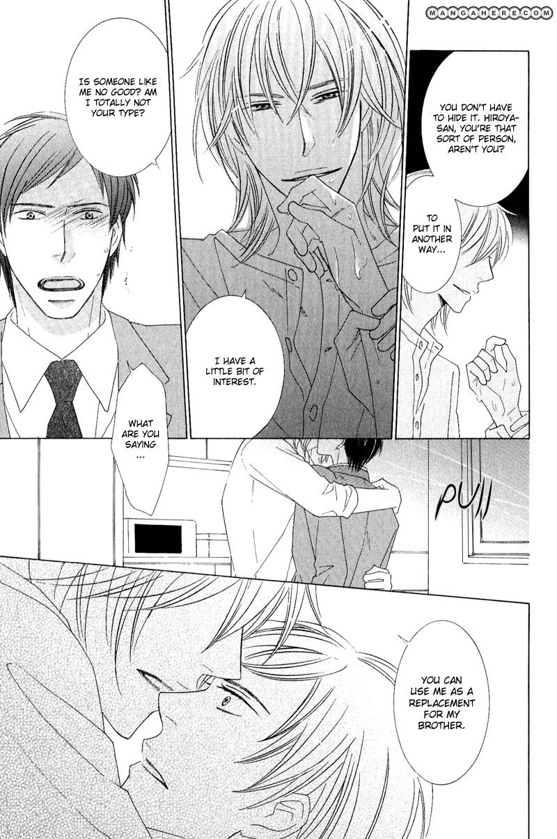 On the Quiet Chapter 2 page 23 - Chapter 2
