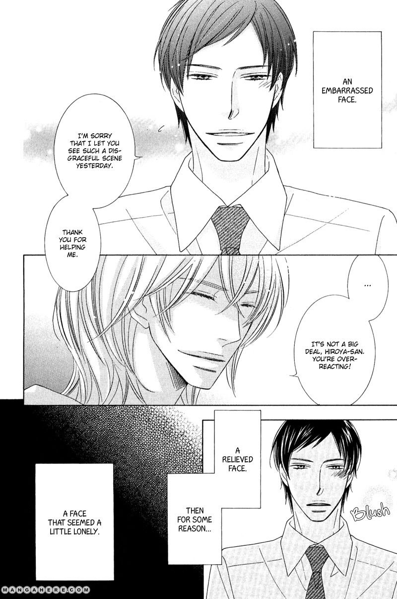On the Quiet Chapter 2 page 6 - Chapter 2