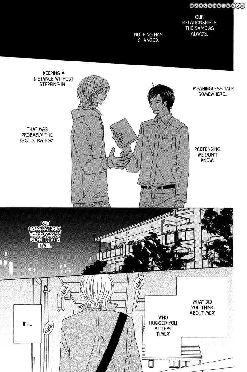 On the Quiet Chapter 2 page 7 - Chapter 2