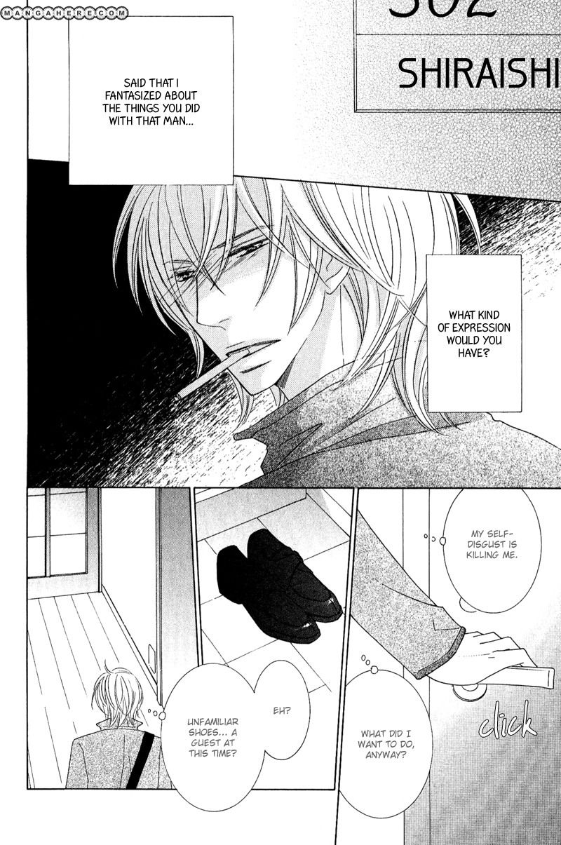 On the Quiet Chapter 2 page 8 - Chapter 2